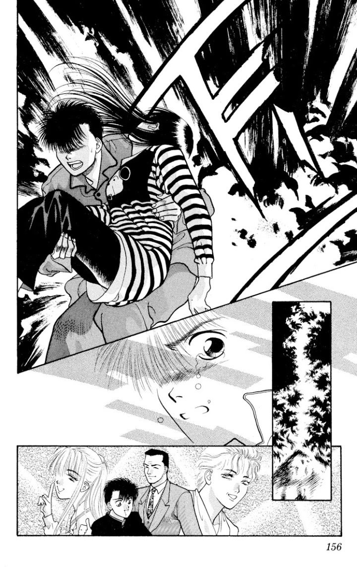Onikirimaru Chapter 15 page 5 - Chapter 15: Rebirth of the parasite oni (part 2)