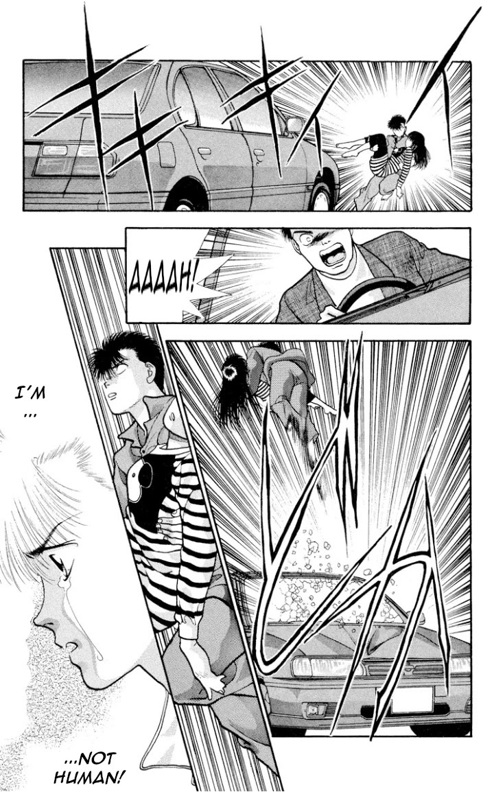 Onikirimaru Chapter 15 page 6 - Chapter 15: Rebirth of the parasite oni (part 2)