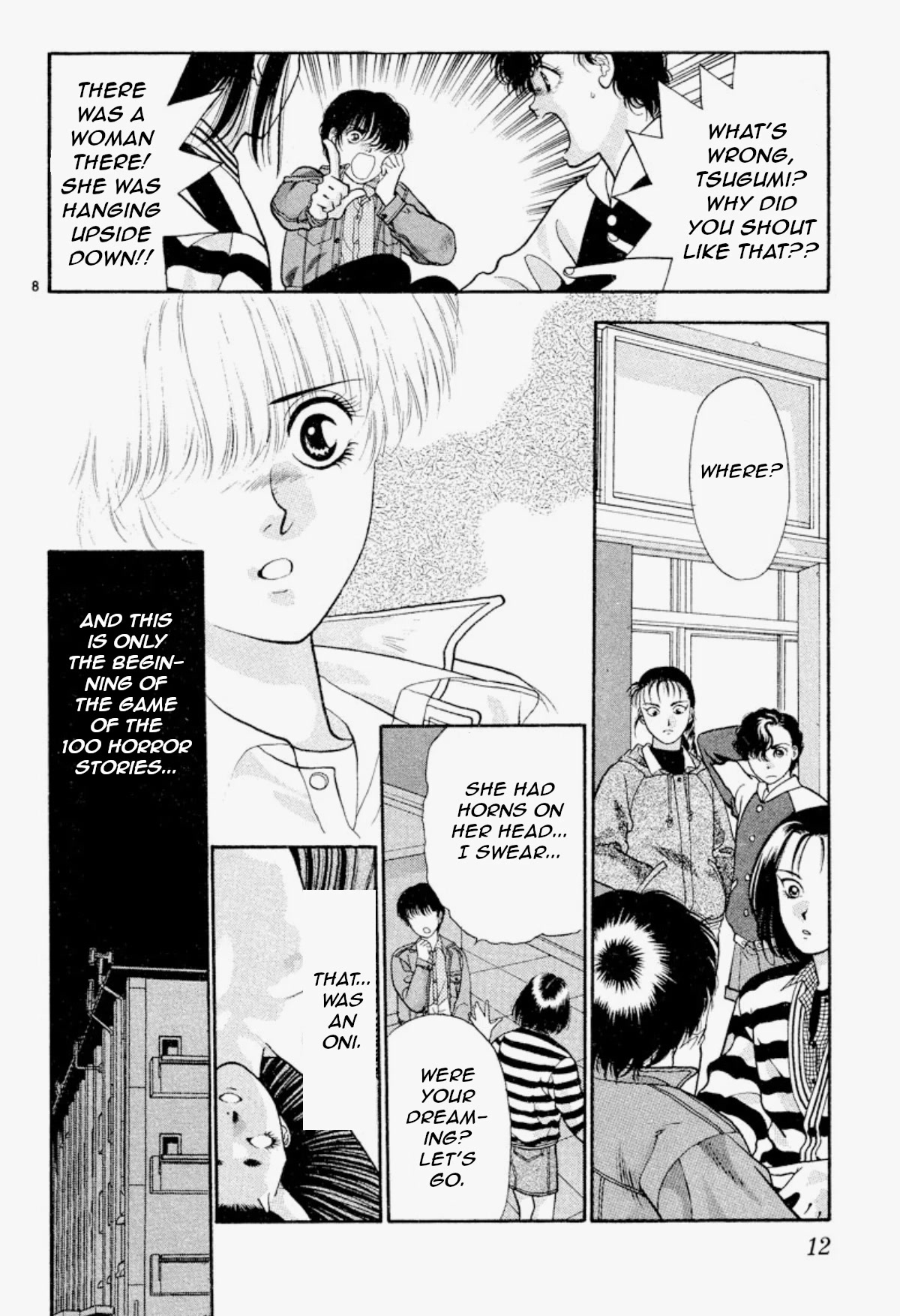 Onikirimaru Chapter 16 page 10 - Chapter 16: The Evil Queen (part 1)