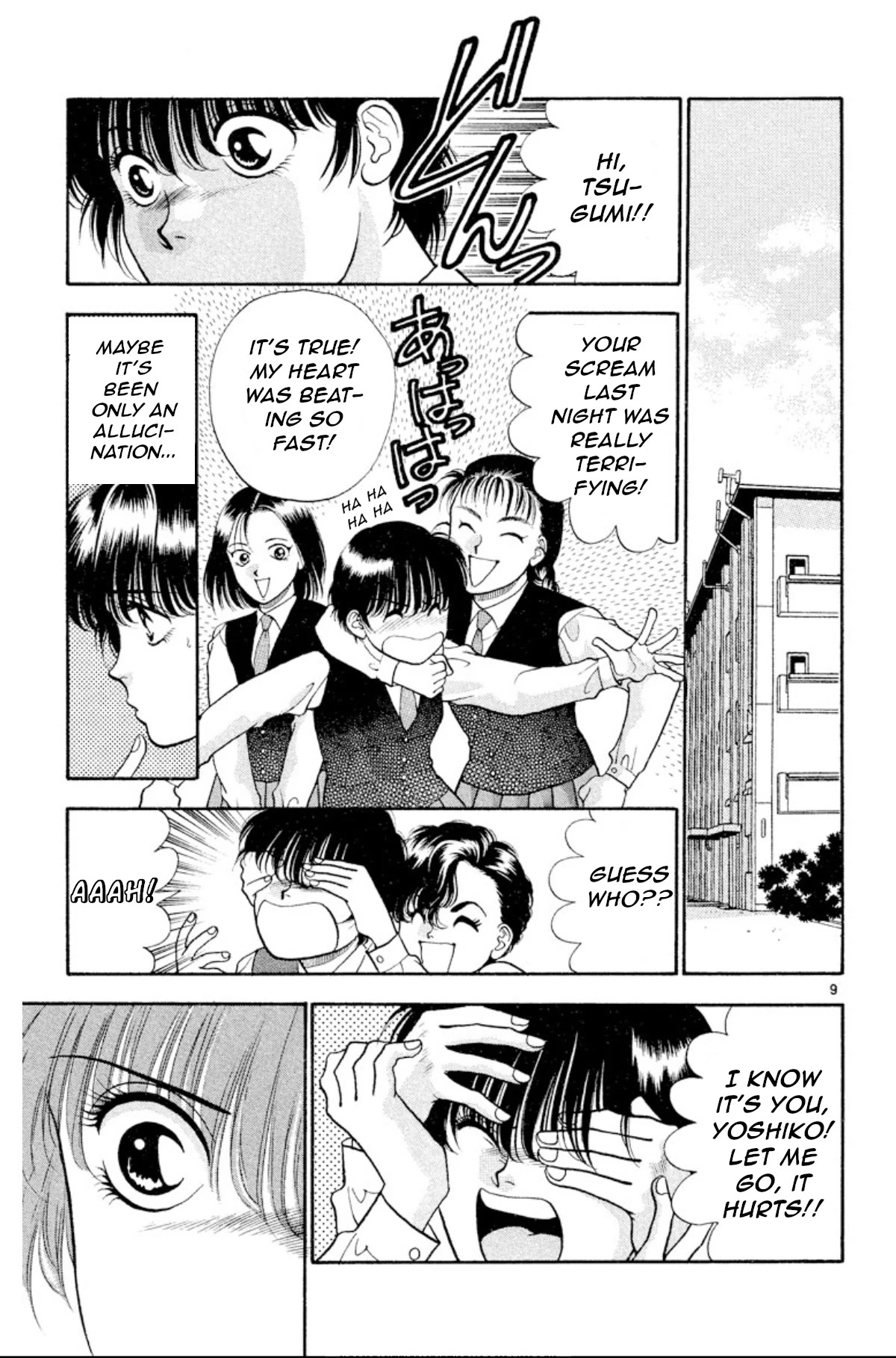 Onikirimaru Chapter 16 page 11 - Chapter 16: The Evil Queen (part 1)