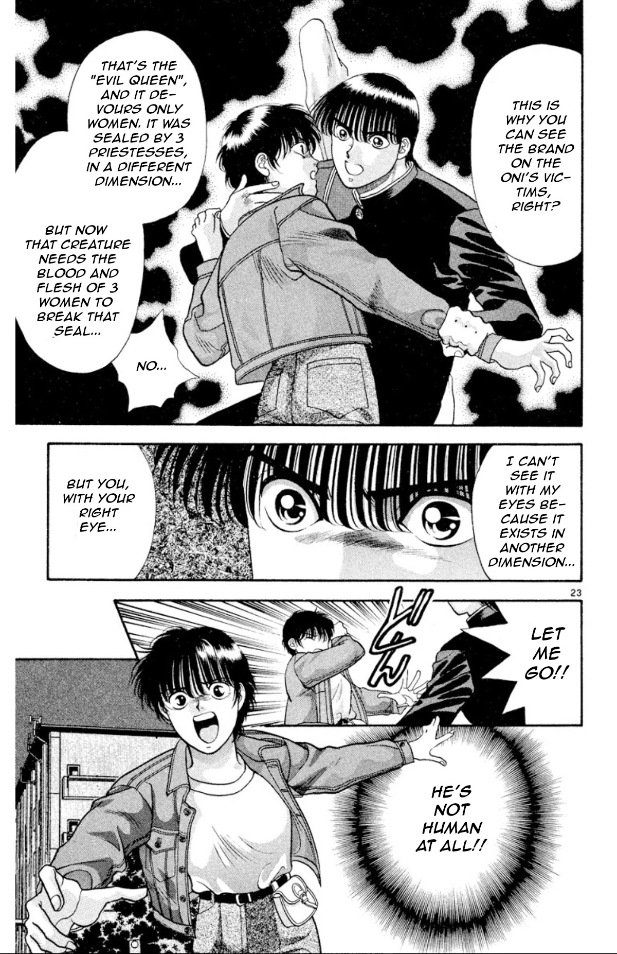 Onikirimaru Chapter 16 page 25 - Chapter 16: The Evil Queen (part 1)