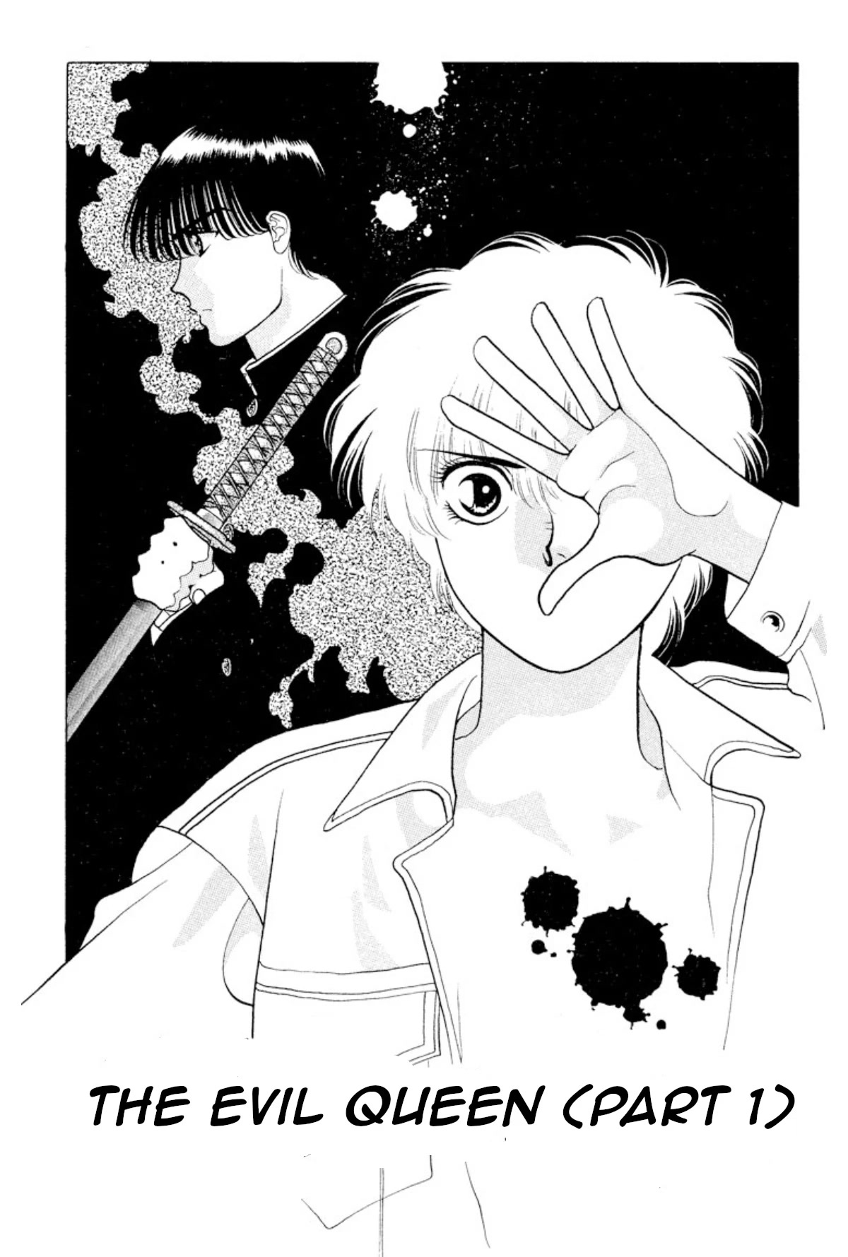 Onikirimaru Chapter 16 page 3 - Chapter 16: The Evil Queen (part 1)
