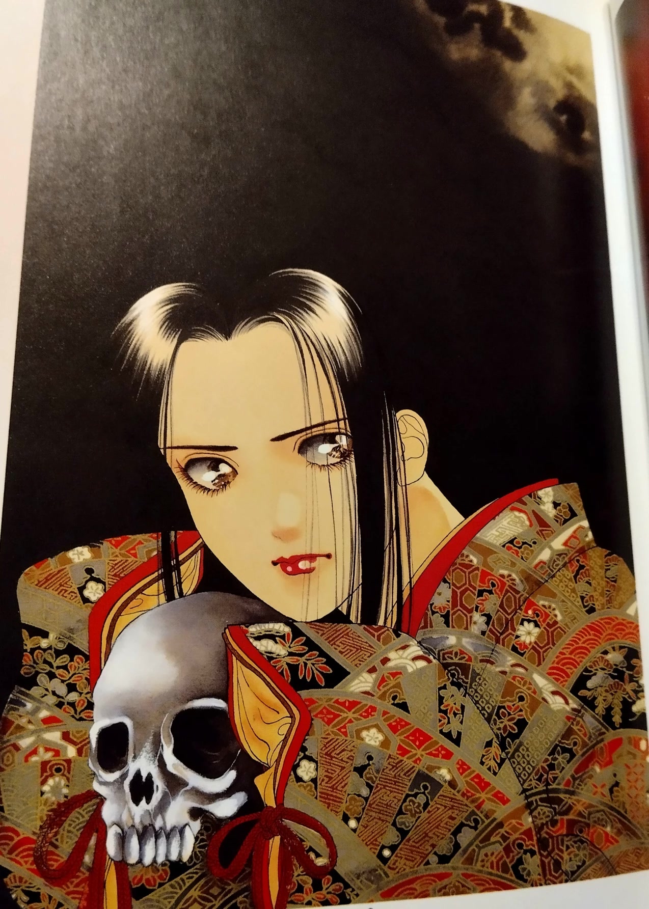 Onikirimaru Chapter 16 page 34 - Chapter 16: The Evil Queen (part 1)