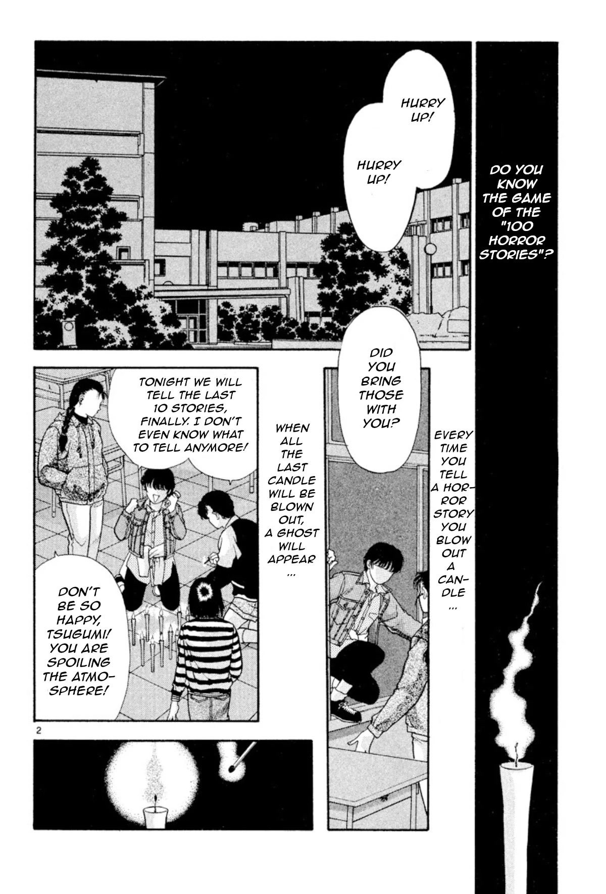 Onikirimaru Chapter 16 page 4 - Chapter 16: The Evil Queen (part 1)