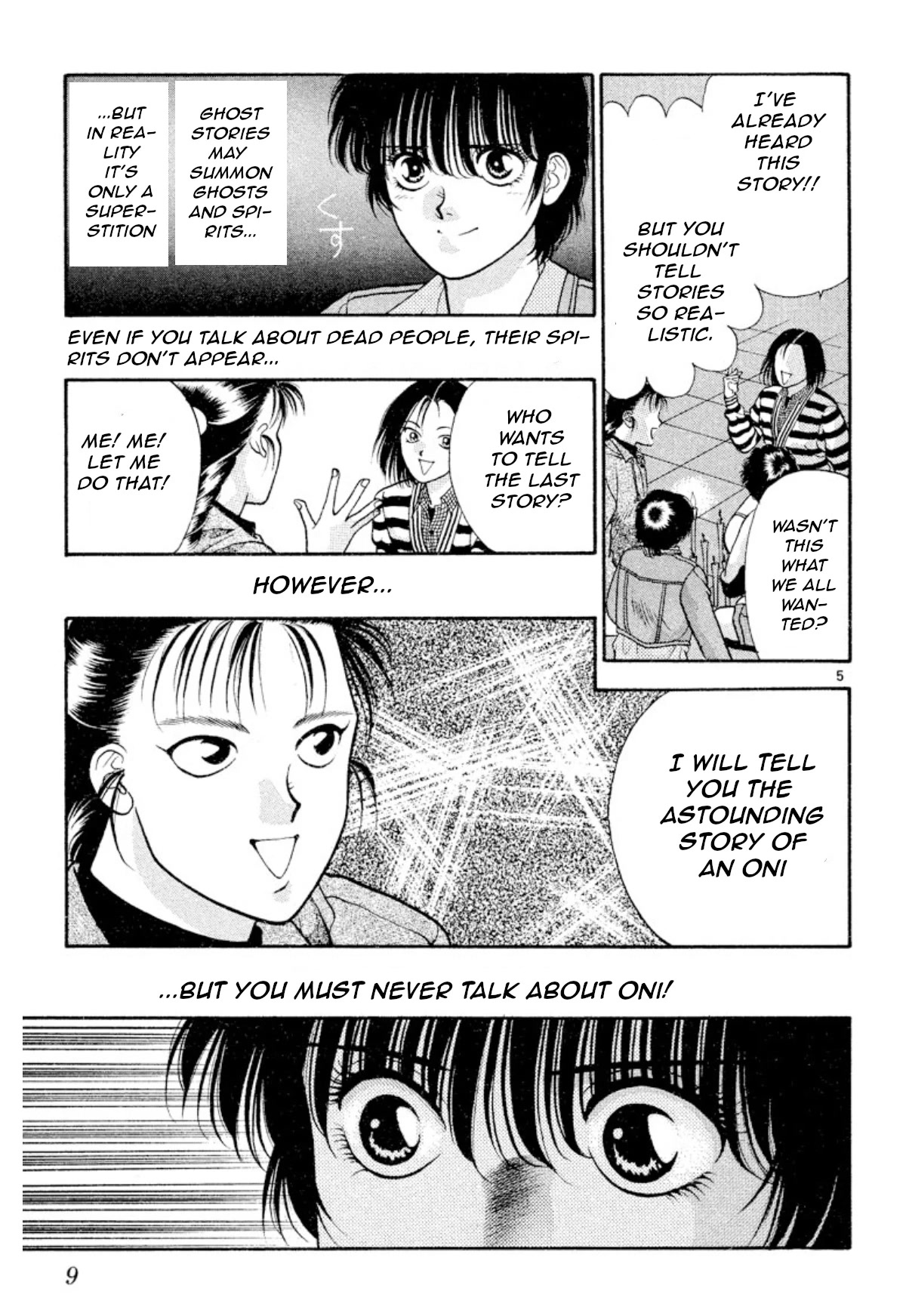 Onikirimaru Chapter 16 page 7 - Chapter 16: The Evil Queen (part 1)