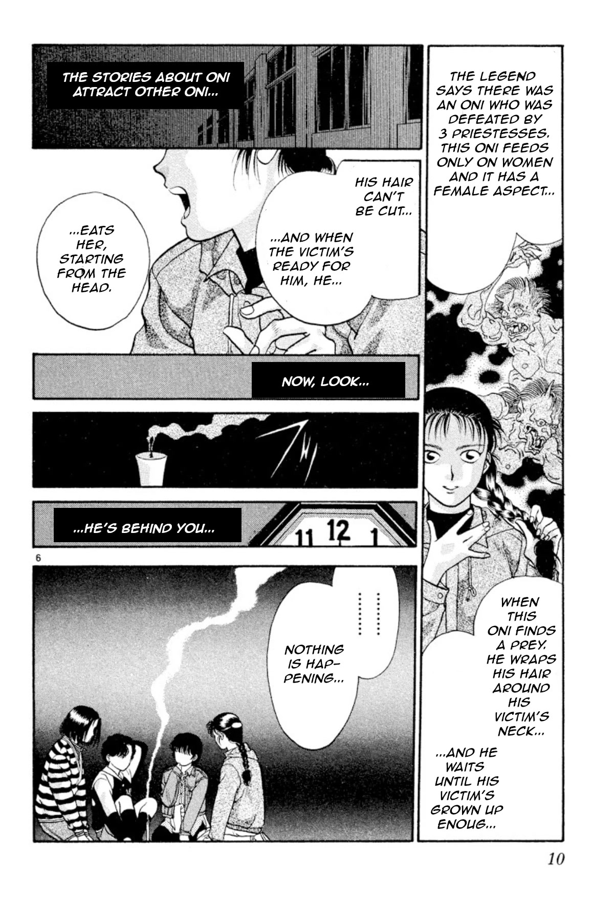 Onikirimaru Chapter 16 page 8 - Chapter 16: The Evil Queen (part 1)