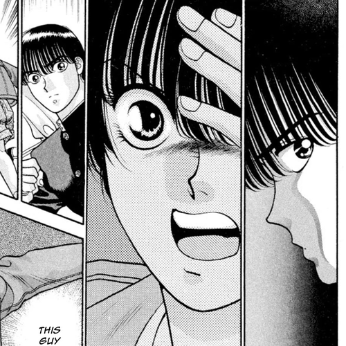Onikirimaru Chapter 16: The Evil Queen (part 1) cover