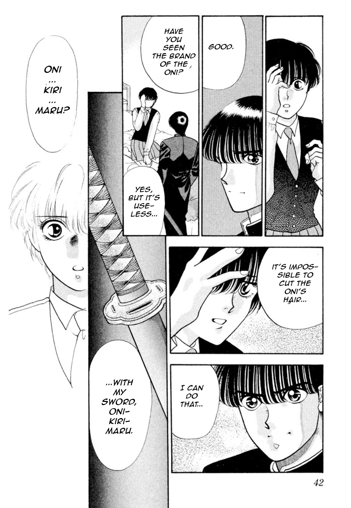 Onikirimaru Chapter 17 page 12 - Chapter 17: The Evil Queen (part 2)