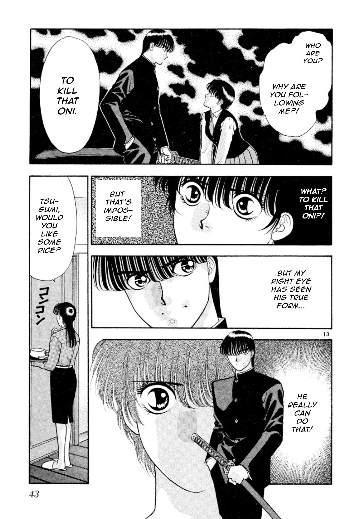 Onikirimaru Chapter 17 page 13 - Chapter 17: The Evil Queen (part 2)