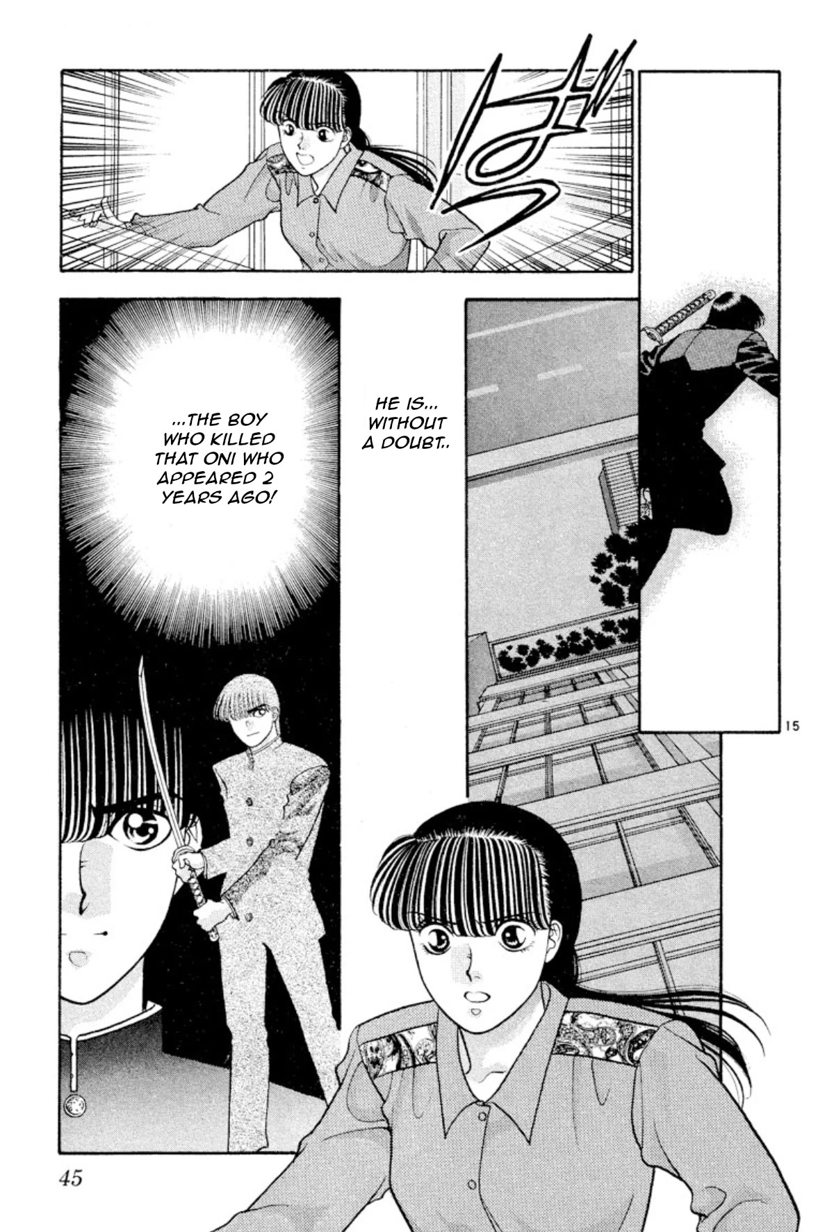 Onikirimaru Chapter 17 page 15 - Chapter 17: The Evil Queen (part 2)