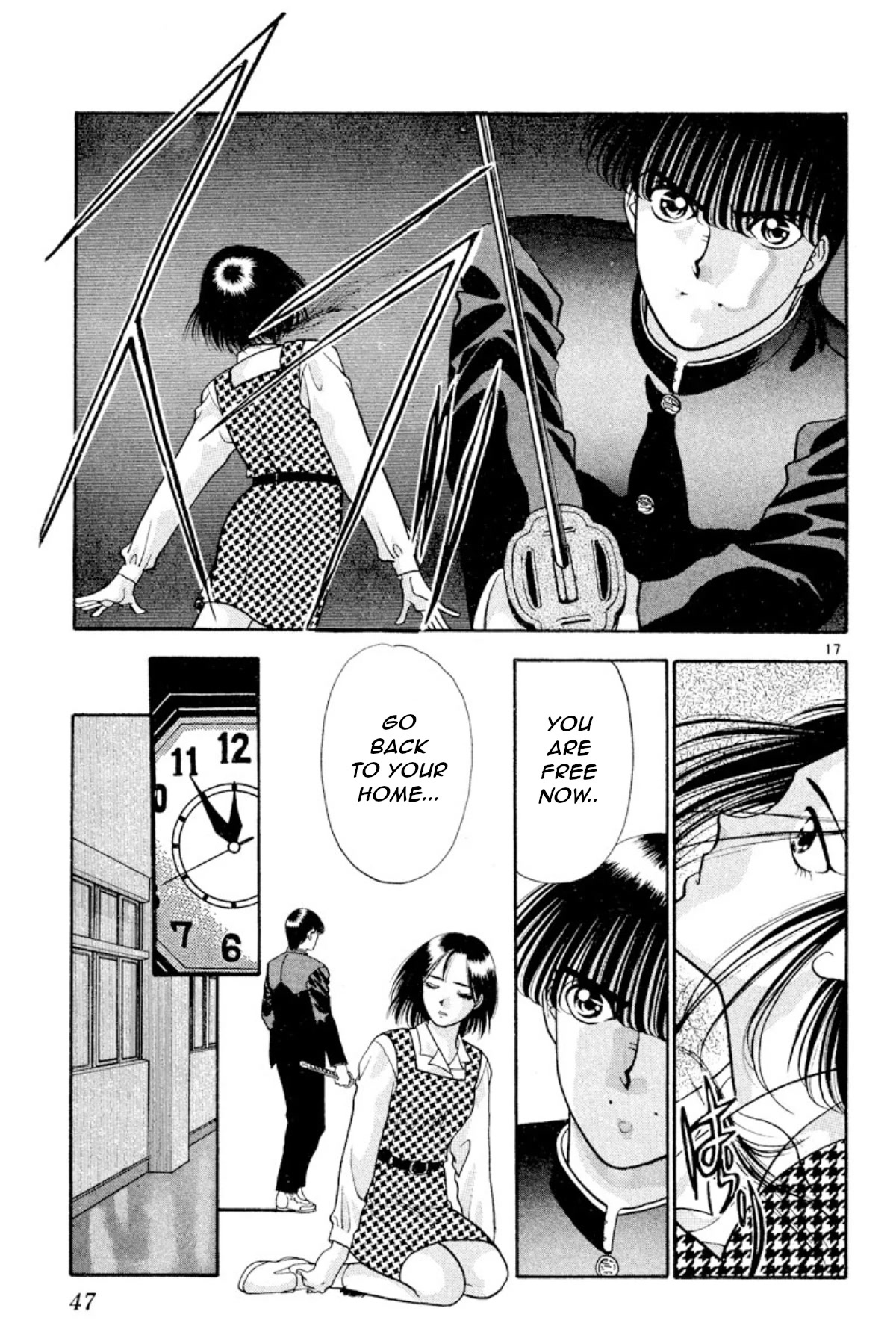 Onikirimaru Chapter 17 page 17 - Chapter 17: The Evil Queen (part 2)