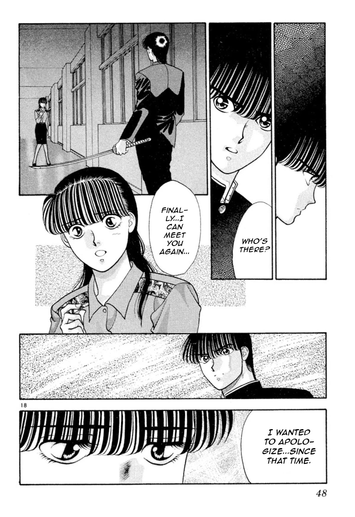 Onikirimaru Chapter 17 page 18 - Chapter 17: The Evil Queen (part 2)