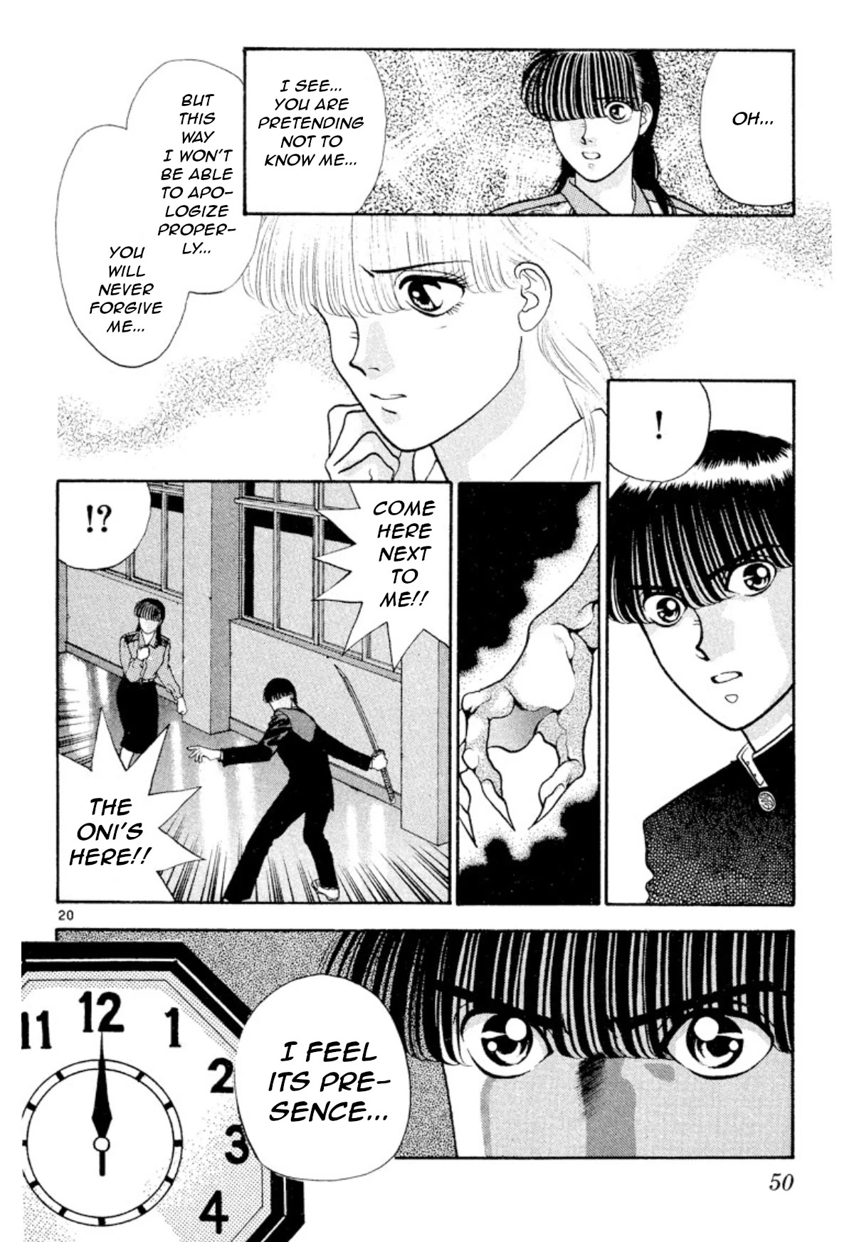 Onikirimaru Chapter 17 page 20 - Chapter 17: The Evil Queen (part 2)