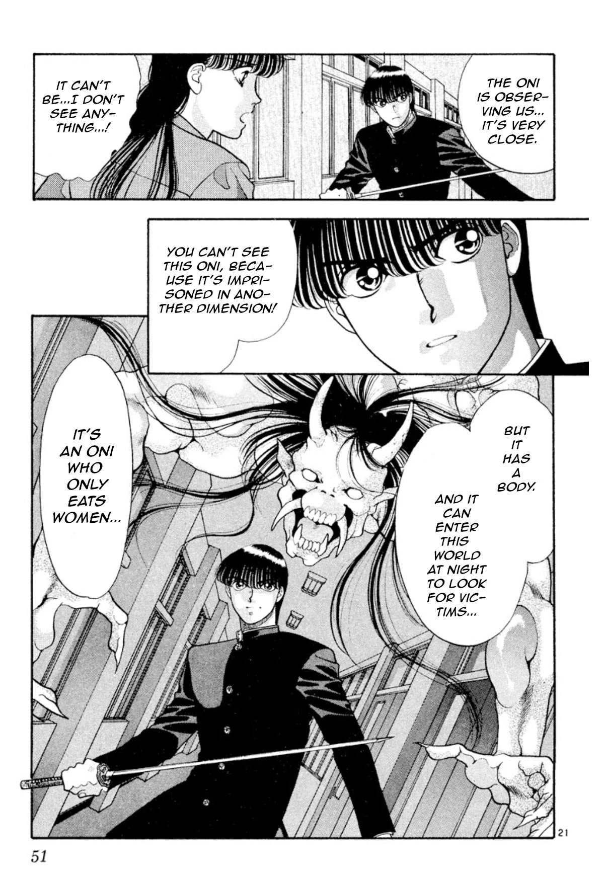 Onikirimaru Chapter 17 page 21 - Chapter 17: The Evil Queen (part 2)