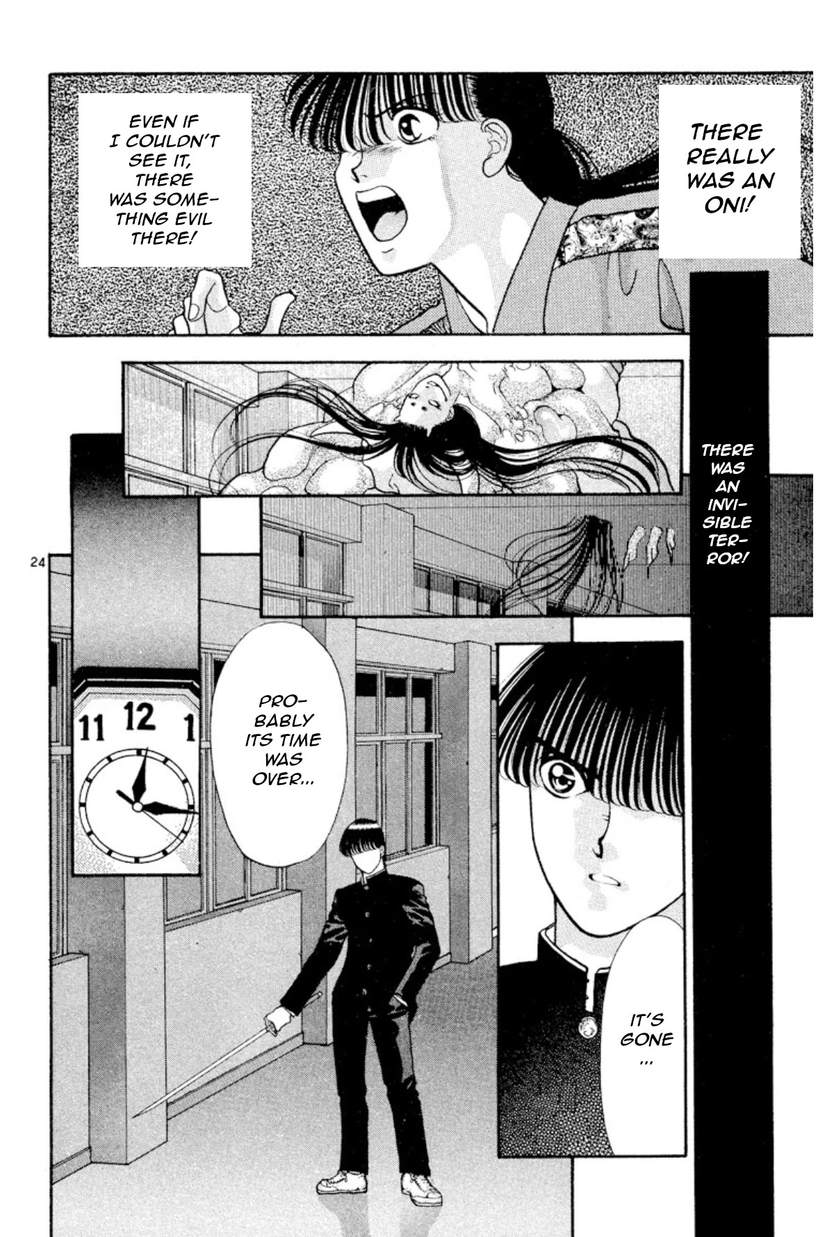 Onikirimaru Chapter 17 page 24 - Chapter 17: The Evil Queen (part 2)
