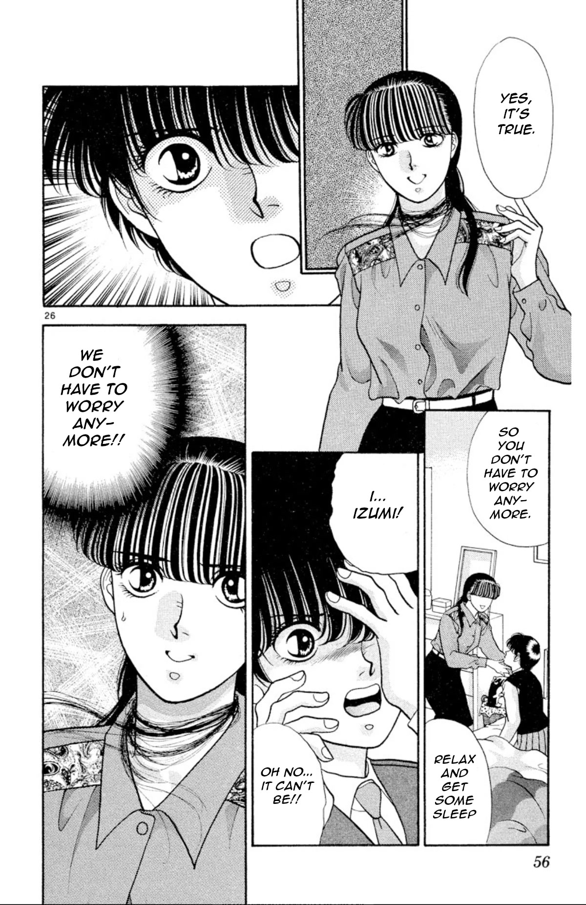 Onikirimaru Chapter 17 page 26 - Chapter 17: The Evil Queen (part 2)
