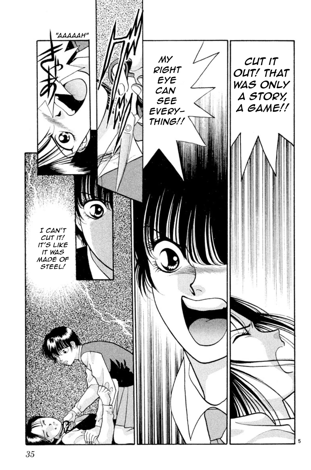 Onikirimaru Chapter 17 page 5 - Chapter 17: The Evil Queen (part 2)