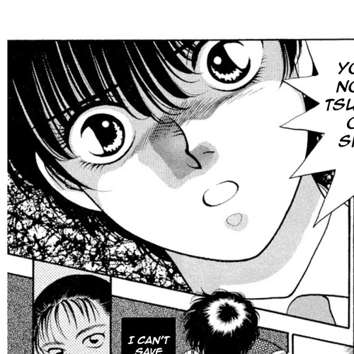 Onikirimaru Chapter 17: The Evil Queen (part 2) cover