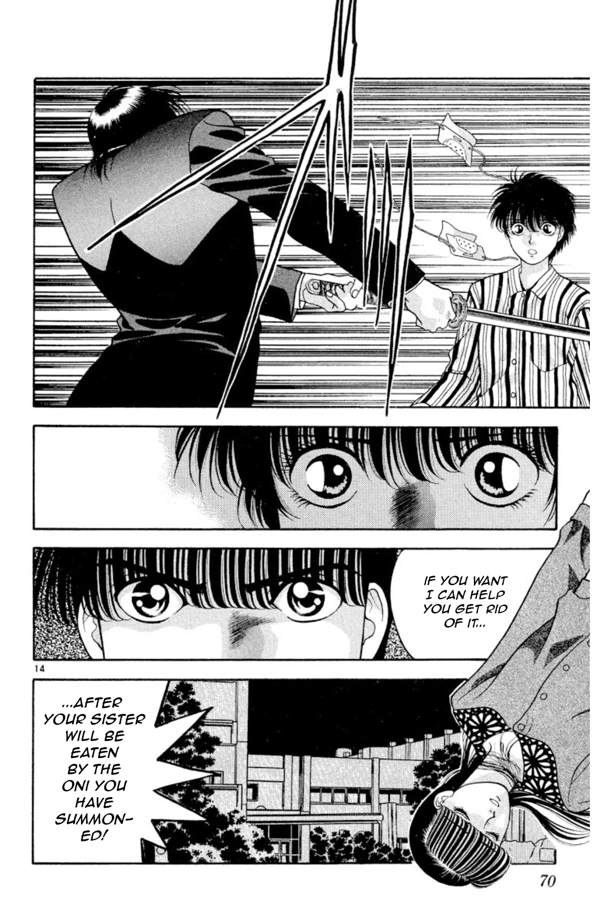 Onikirimaru Chapter 18 page 14 - Chapter 18: The Evil Queen (part 3)