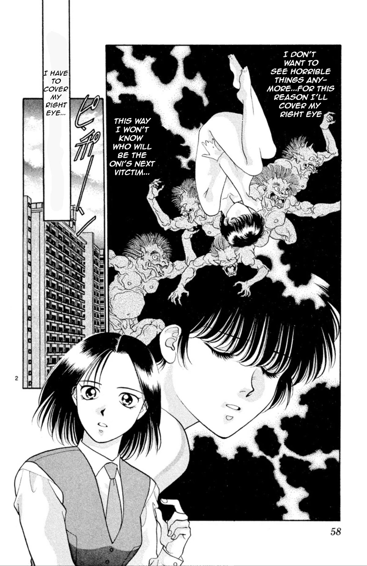 Onikirimaru Chapter 18 page 2 - Chapter 18: The Evil Queen (part 3)