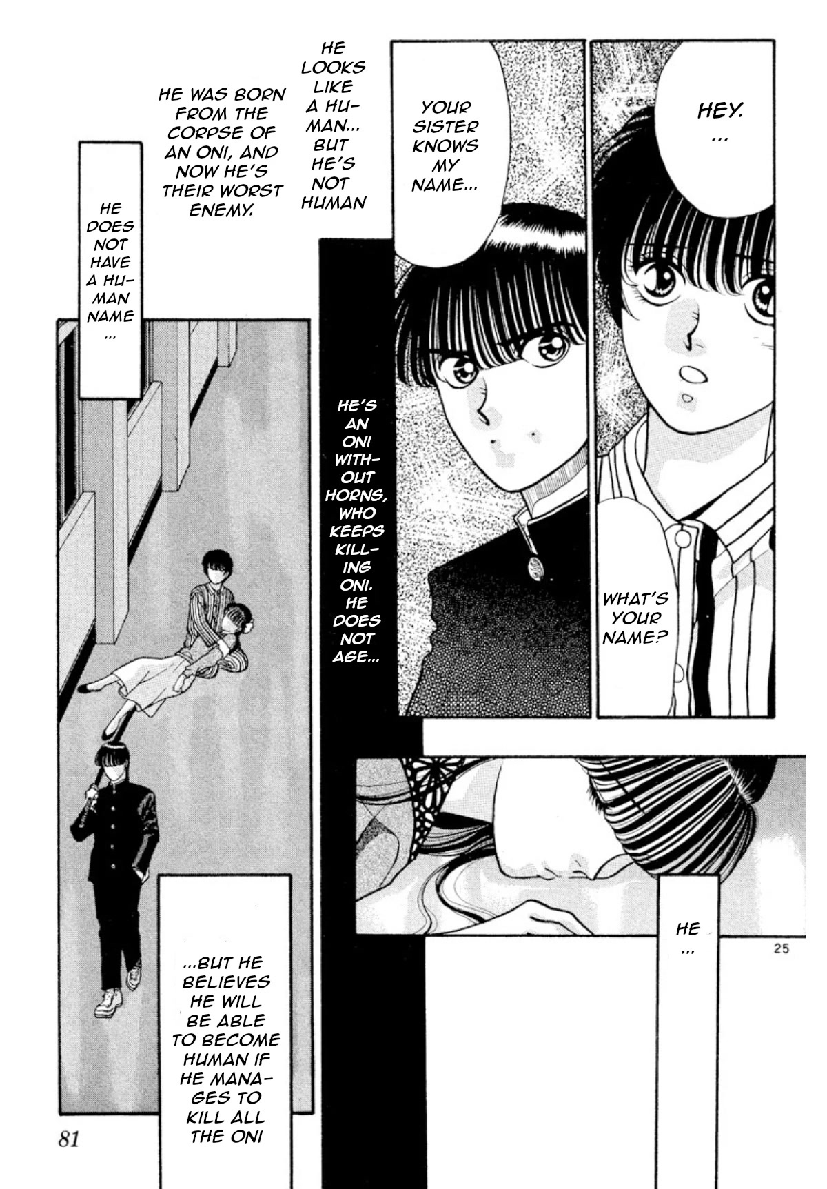 Onikirimaru Chapter 18 page 25 - Chapter 18: The Evil Queen (part 3)