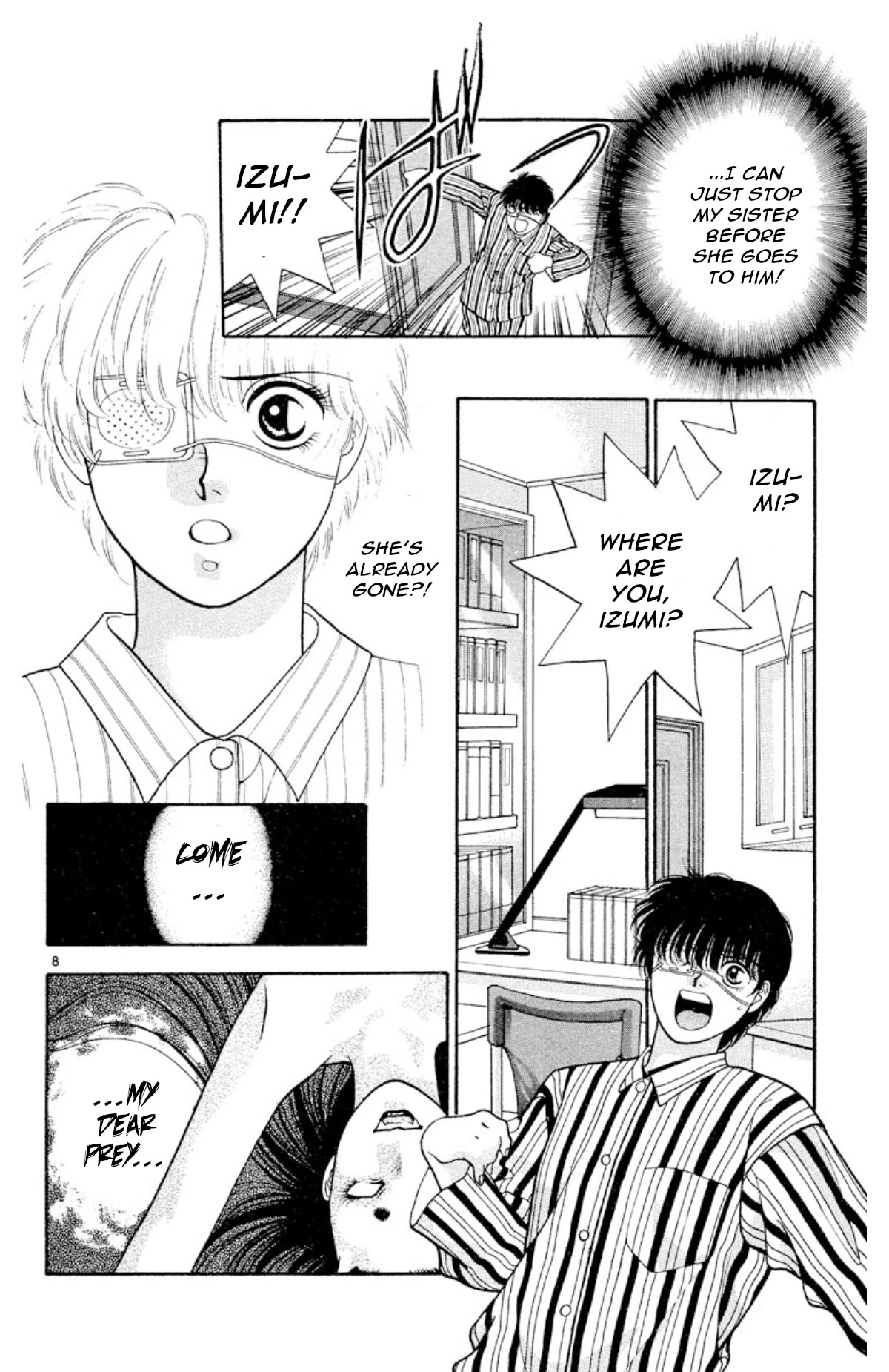 Onikirimaru Chapter 18 page 8 - Chapter 18: The Evil Queen (part 3)