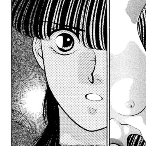 Onikirimaru Chapter 18: The Evil Queen (part 3) cover