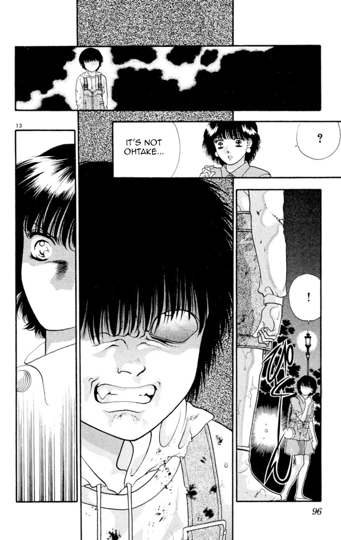 Onikirimaru Chapter 19 page 13 - Chapter 19: The corpse (part 1)