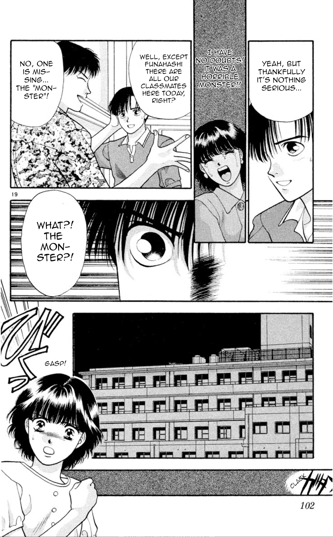 Onikirimaru Chapter 19 page 19 - Chapter 19: The corpse (part 1)