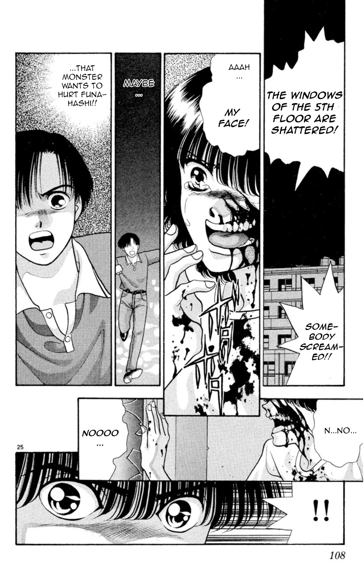 Onikirimaru Chapter 19 page 25 - Chapter 19: The corpse (part 1)