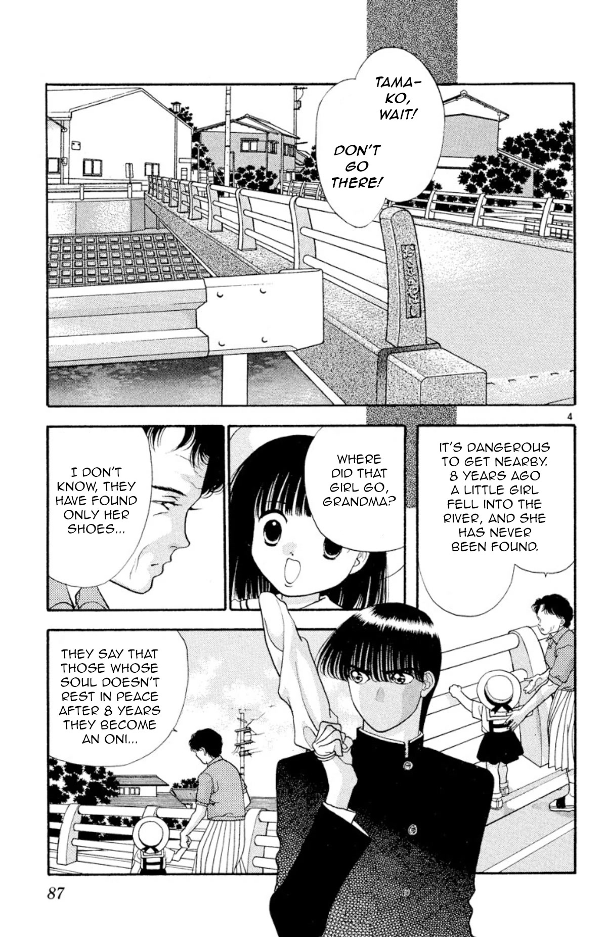 Onikirimaru Chapter 19 page 4 - Chapter 19: The corpse (part 1)