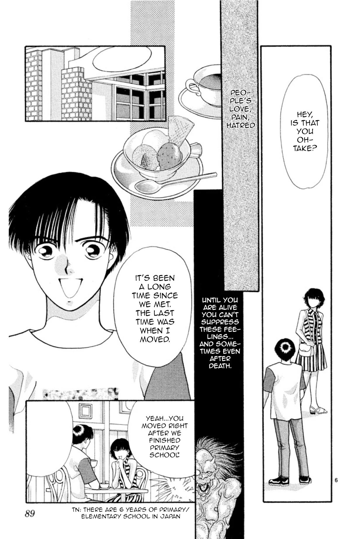 Onikirimaru Chapter 19 page 6 - Chapter 19: The corpse (part 1)