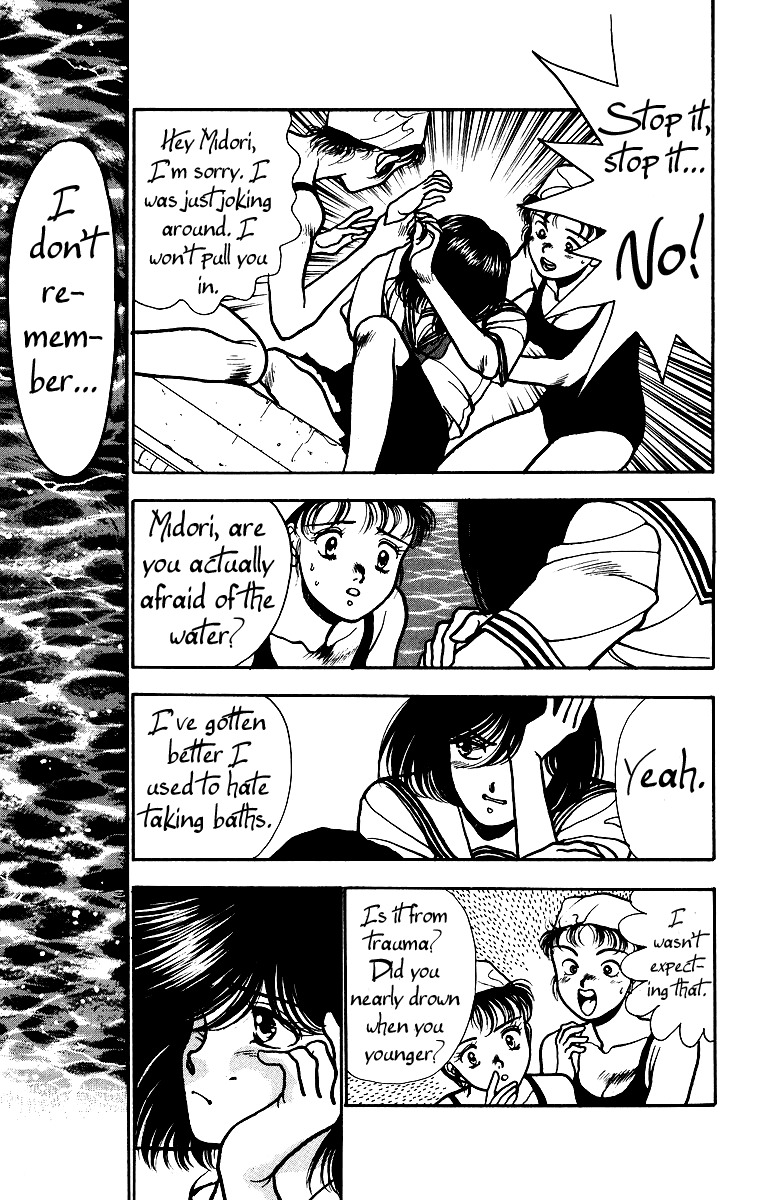 Onikirimaru Chapter 2 page 11 - Chapter 2