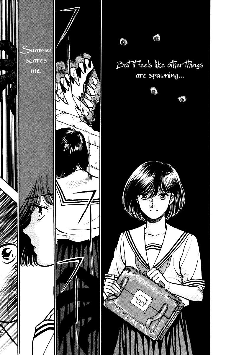 Onikirimaru Chapter 2 page 13 - Chapter 2