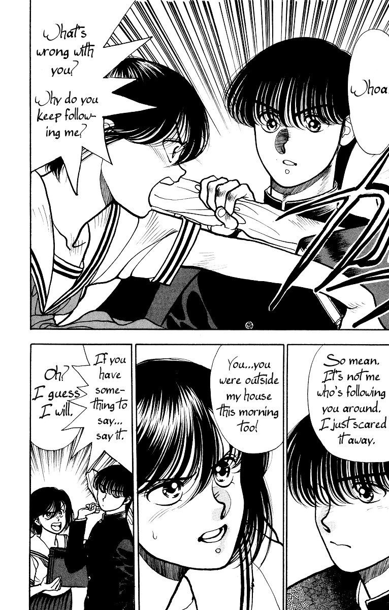 Onikirimaru Chapter 2 page 14 - Chapter 2