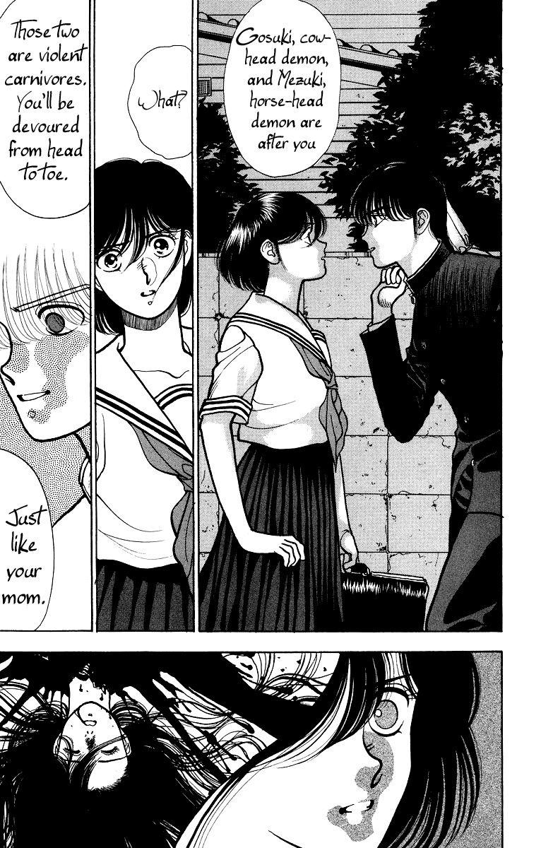 Onikirimaru Chapter 2 page 15 - Chapter 2