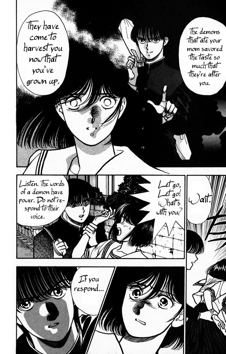Onikirimaru Chapter 2 page 16 - Chapter 2