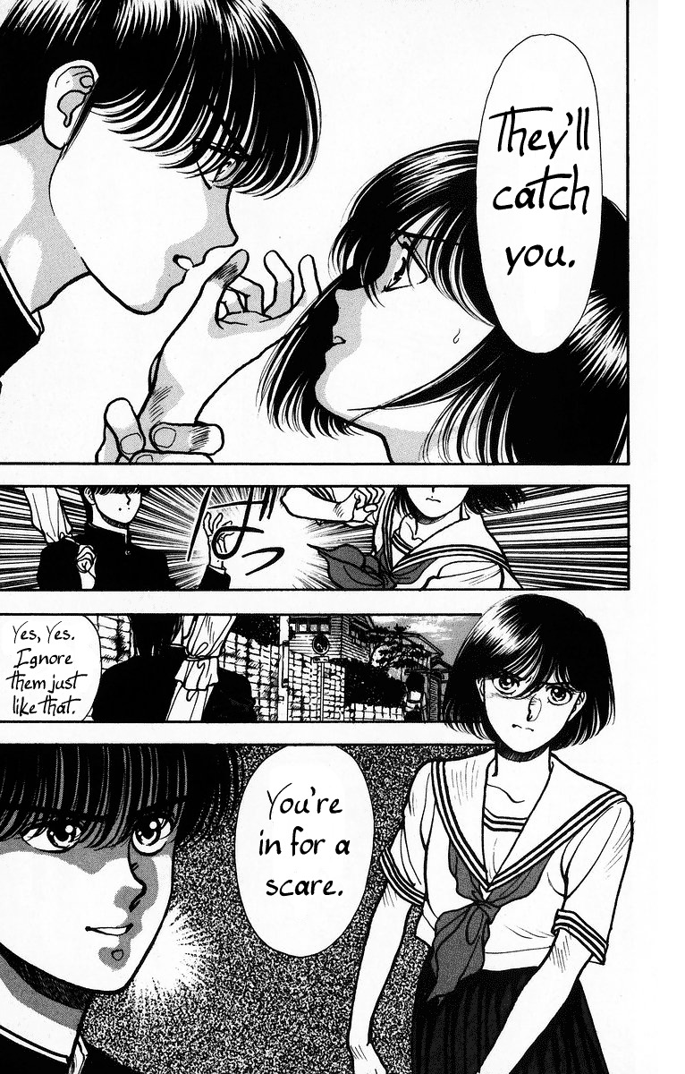 Onikirimaru Chapter 2 page 17 - Chapter 2