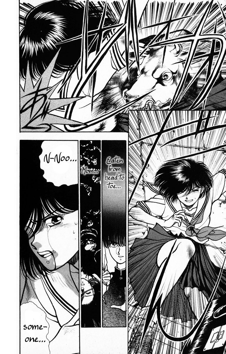 Onikirimaru Chapter 2 page 20 - Chapter 2