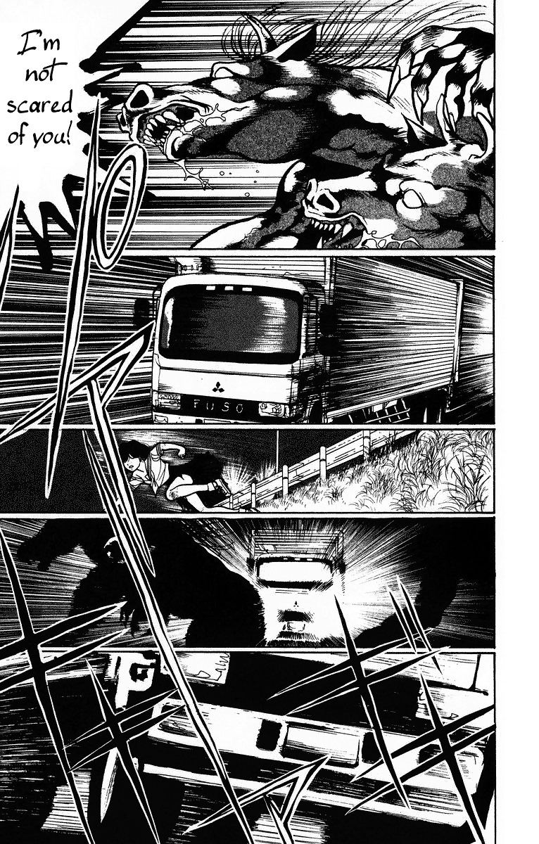 Onikirimaru Chapter 2 page 23 - Chapter 2