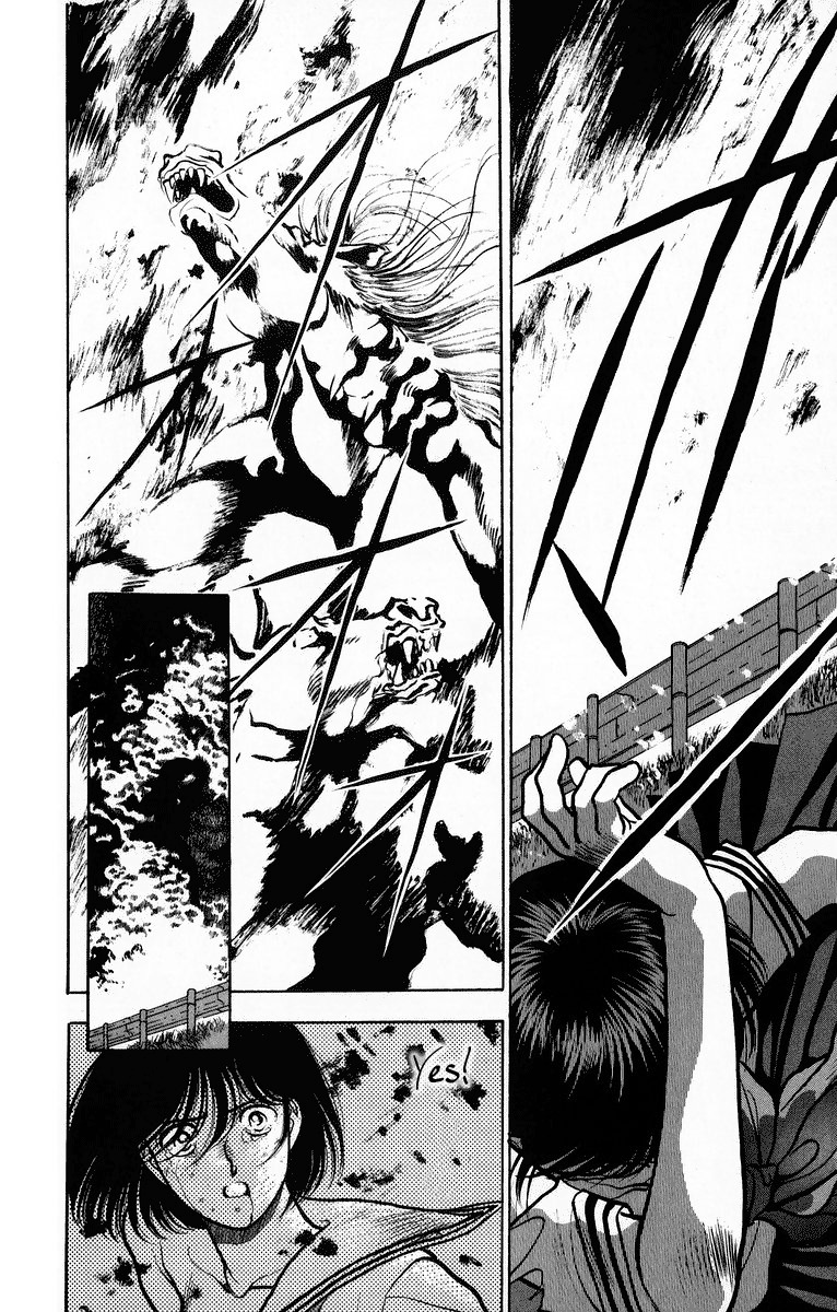 Onikirimaru Chapter 2 page 24 - Chapter 2