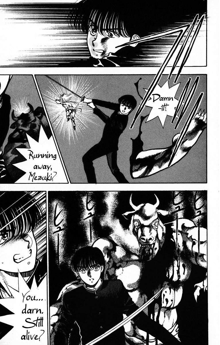 Onikirimaru Chapter 2 page 31 - Chapter 2