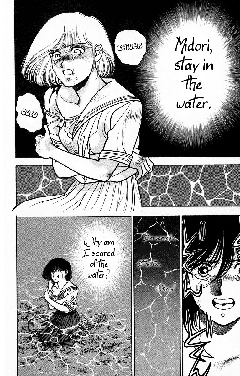 Onikirimaru Chapter 2 page 32 - Chapter 2