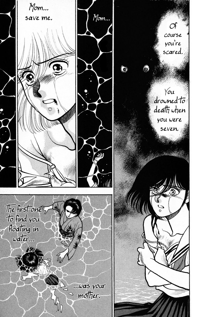 Onikirimaru Chapter 2 page 33 - Chapter 2