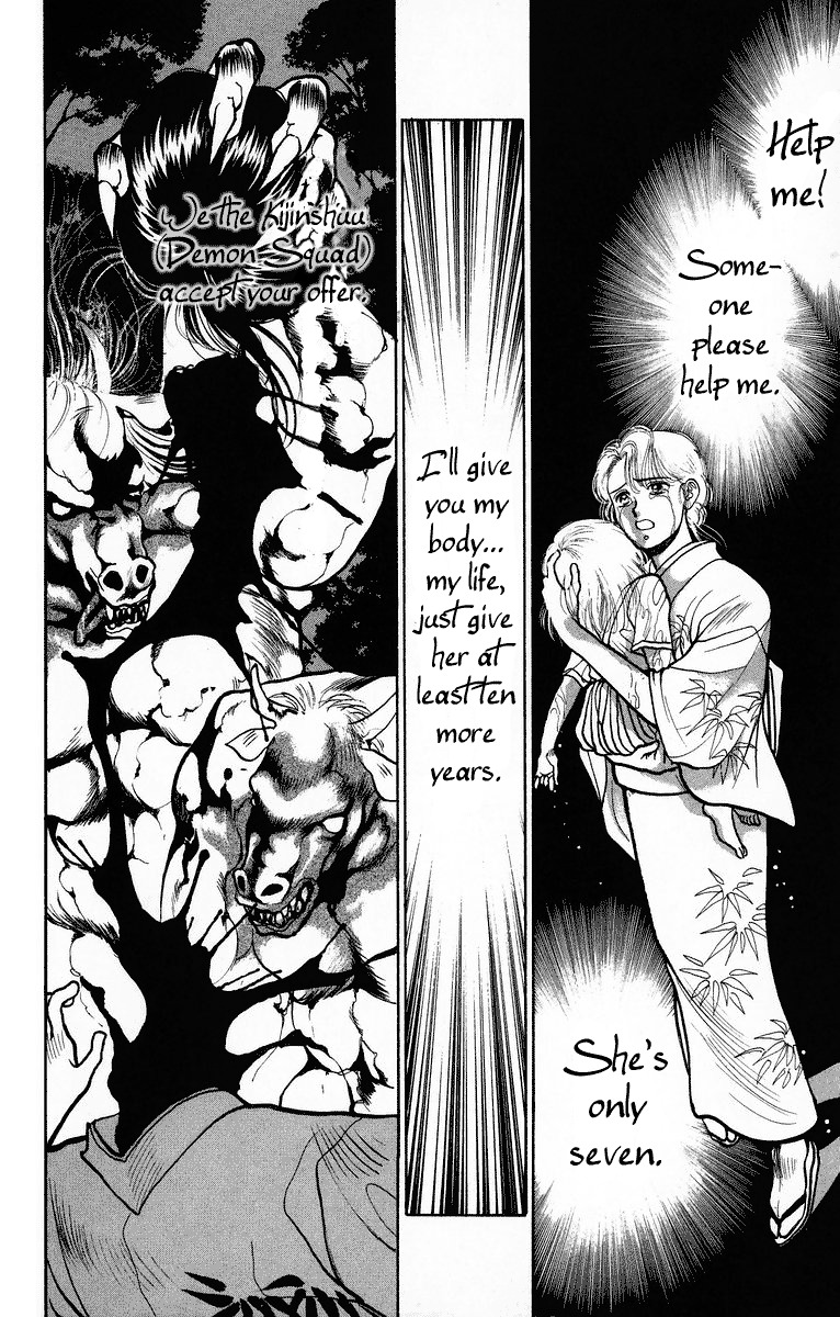 Onikirimaru Chapter 2 page 34 - Chapter 2
