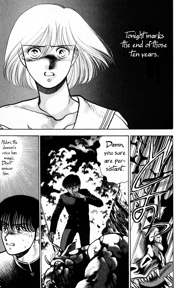 Onikirimaru Chapter 2 page 35 - Chapter 2