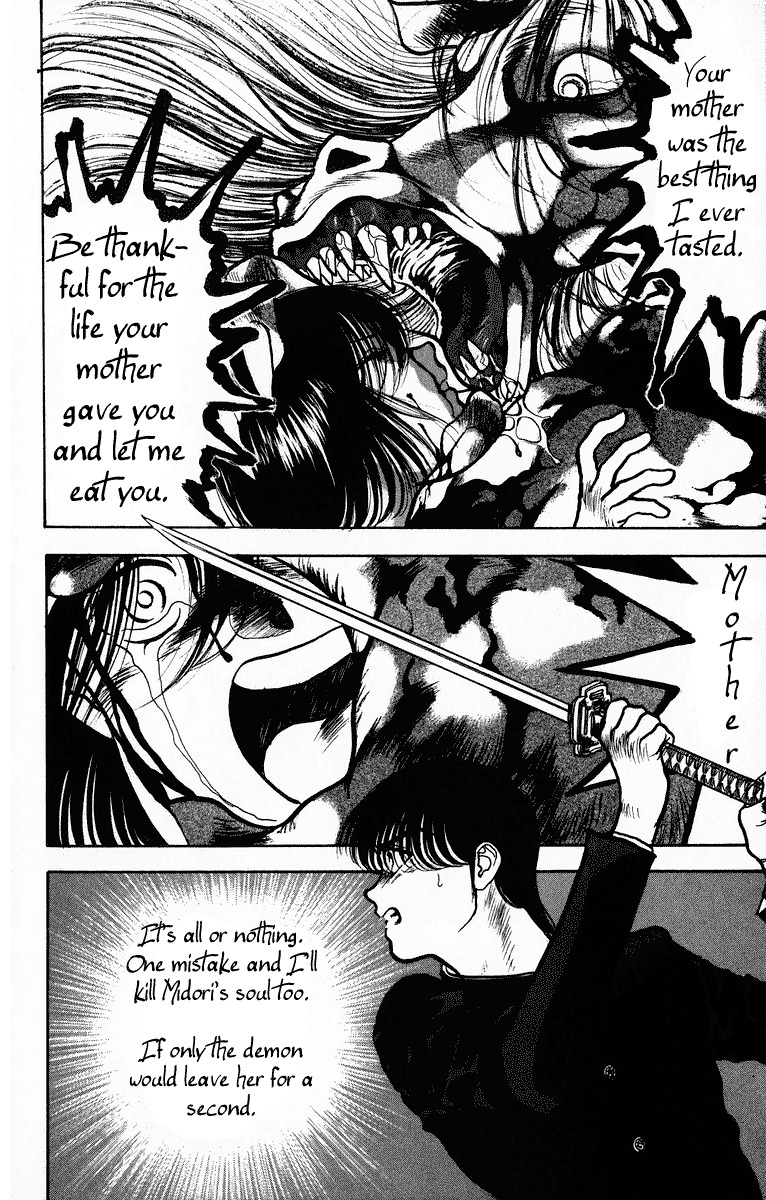 Onikirimaru Chapter 2 page 38 - Chapter 2