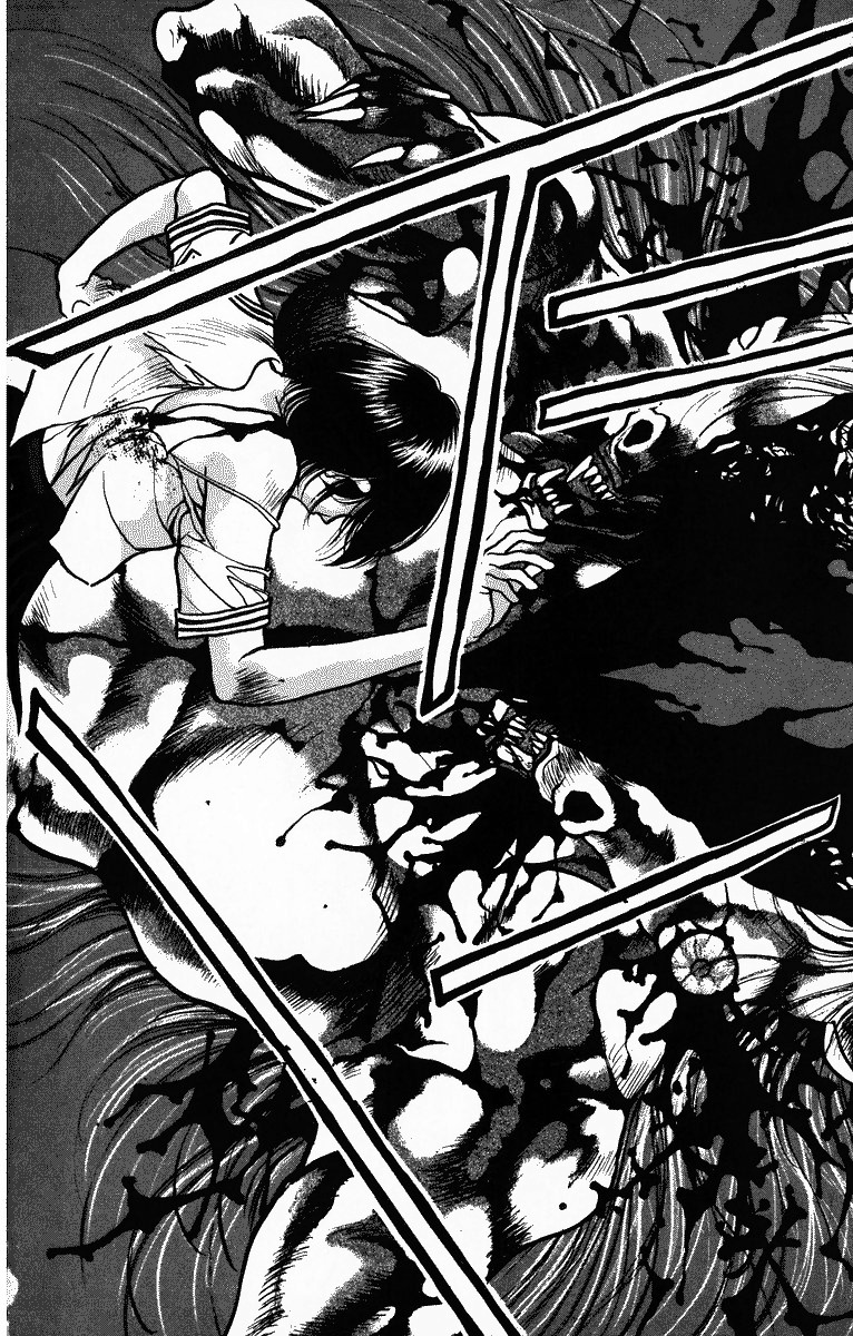 Onikirimaru Chapter 2 page 40 - Chapter 2