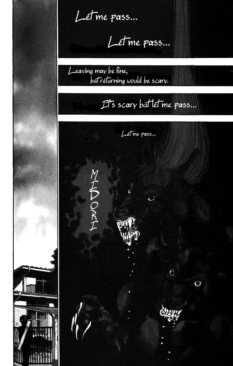 Onikirimaru Chapter 2 page 6 - Chapter 2
