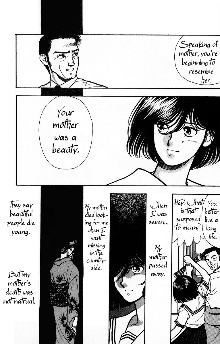 Onikirimaru Chapter 2 page 8 - Chapter 2